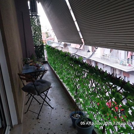 Cozy & Bright Home 50M From Subway -Agios Antonios أثينا المظهر الخارجي الصورة