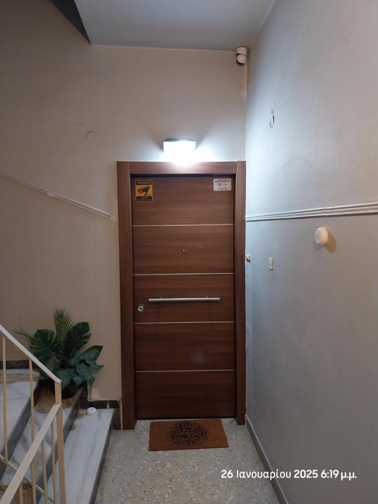 Cozy & Bright Home 50M From Subway -Agios Antonios أثينا المظهر الخارجي الصورة