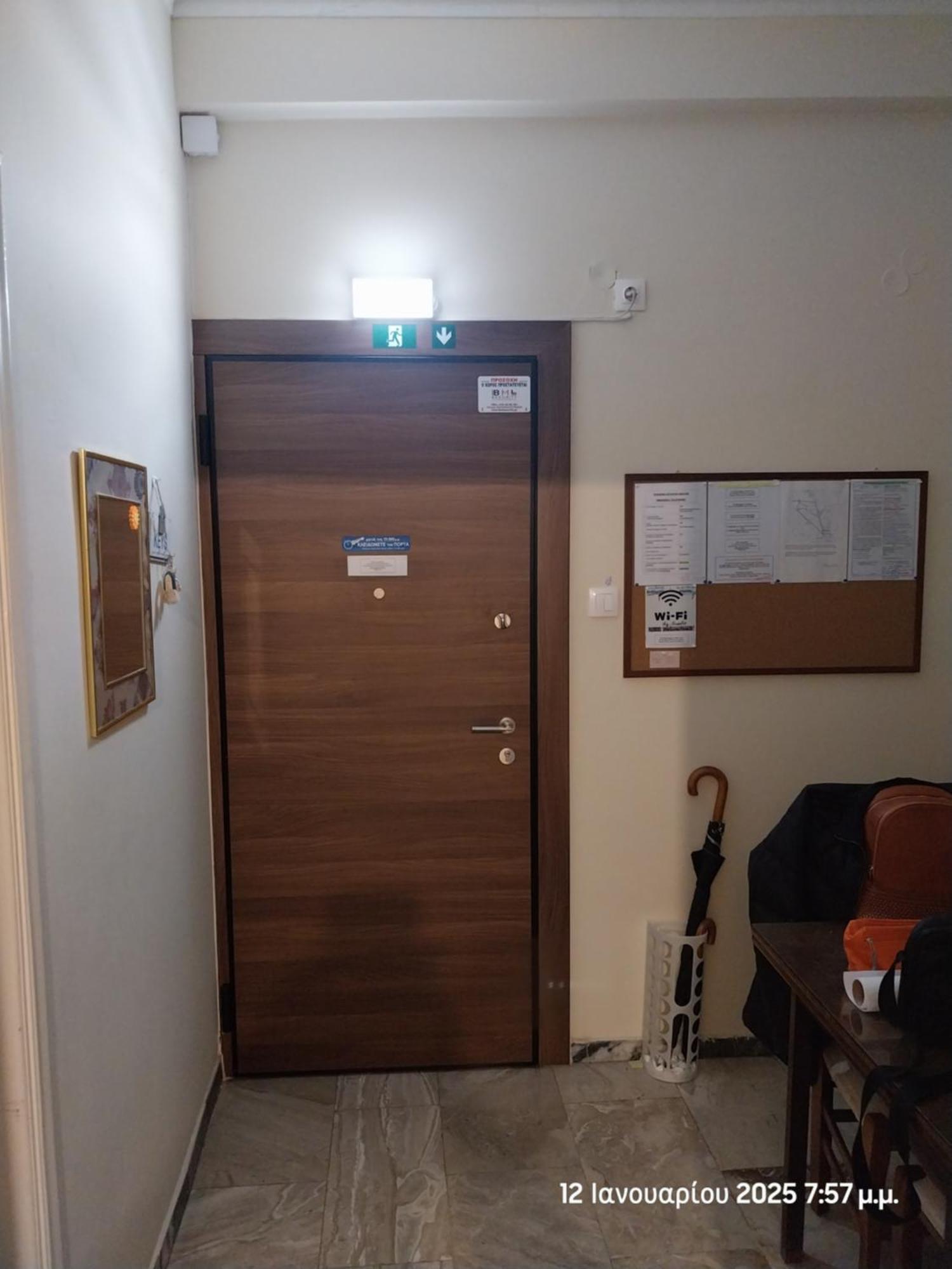 Cozy & Bright Home 50M From Subway -Agios Antonios أثينا المظهر الخارجي الصورة